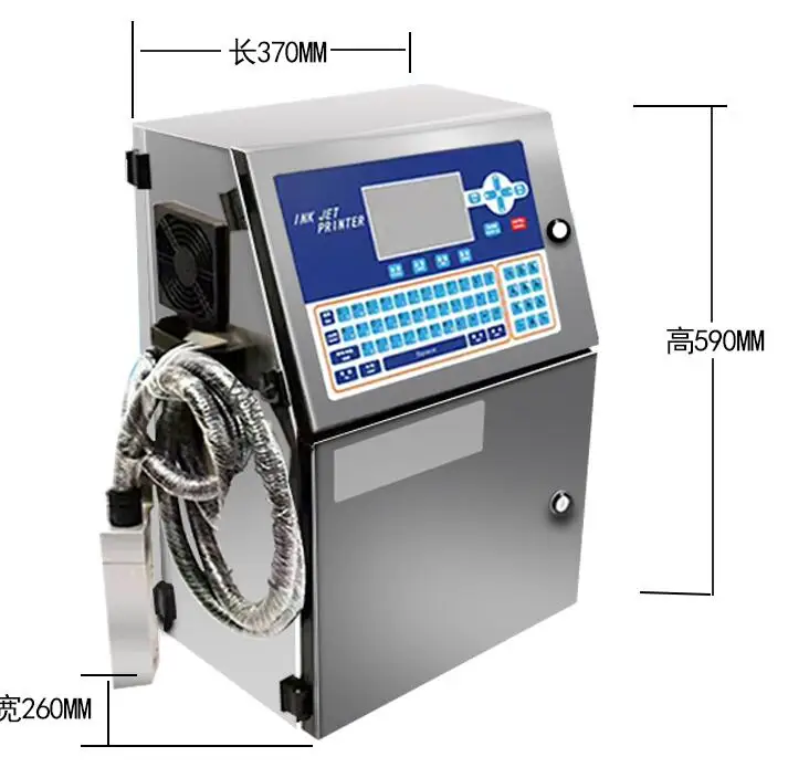 1-4 Lines Date Inkjet Printing - Commercial Glass Printing review and price
